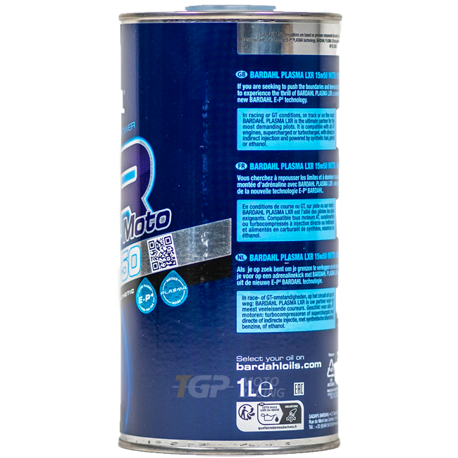 バーダール 15W50 プラズマ LXR - 1リットル プレミアムオイル 