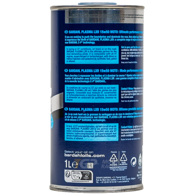 バーダール 15W50 プラズマ LXR - 1リットル プレミアムオイル 