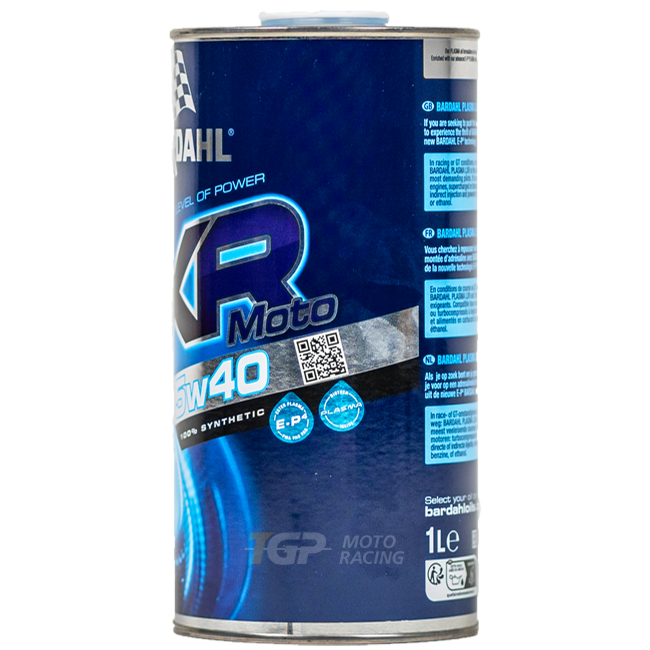 バーダール 5W40 プラズマ LXR - 1 リットル プレミアムオイル 