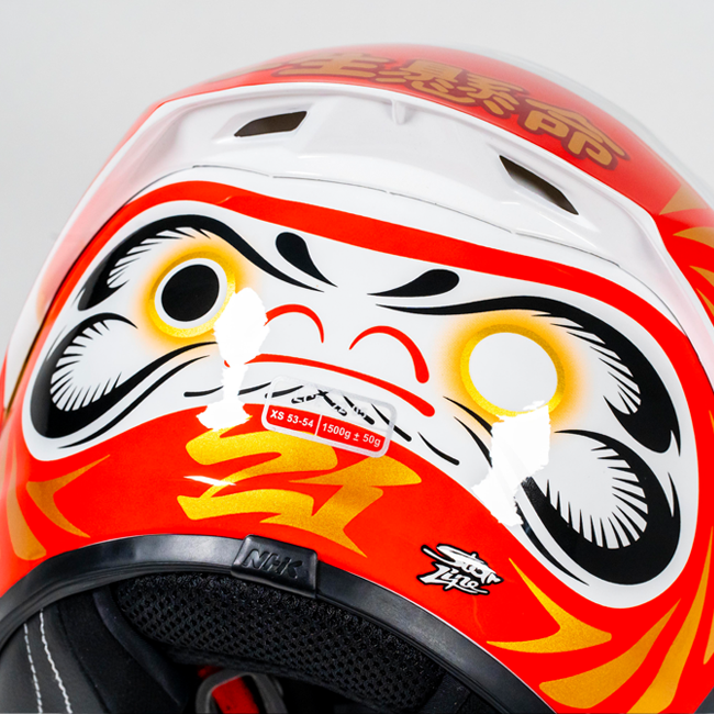 NHK GP-R レースヘルメット アロンソ・ロペス レプリカ 日本 モテギ NHK GP-R レースヘルメット アロンソ・ロペス レプリカ 日本 モテギ