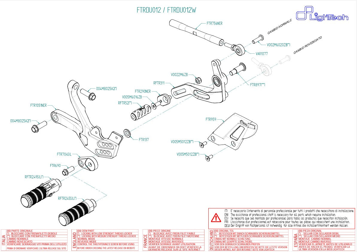 フットレストシステム LighTech Ducati Panigale V4/S/R (18-24) FTRDU012/W 