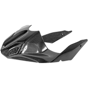 ヤマハ YZF-R1/M RN65 (20-25) CY19425 用 カーボン製エアボックスカバー 
