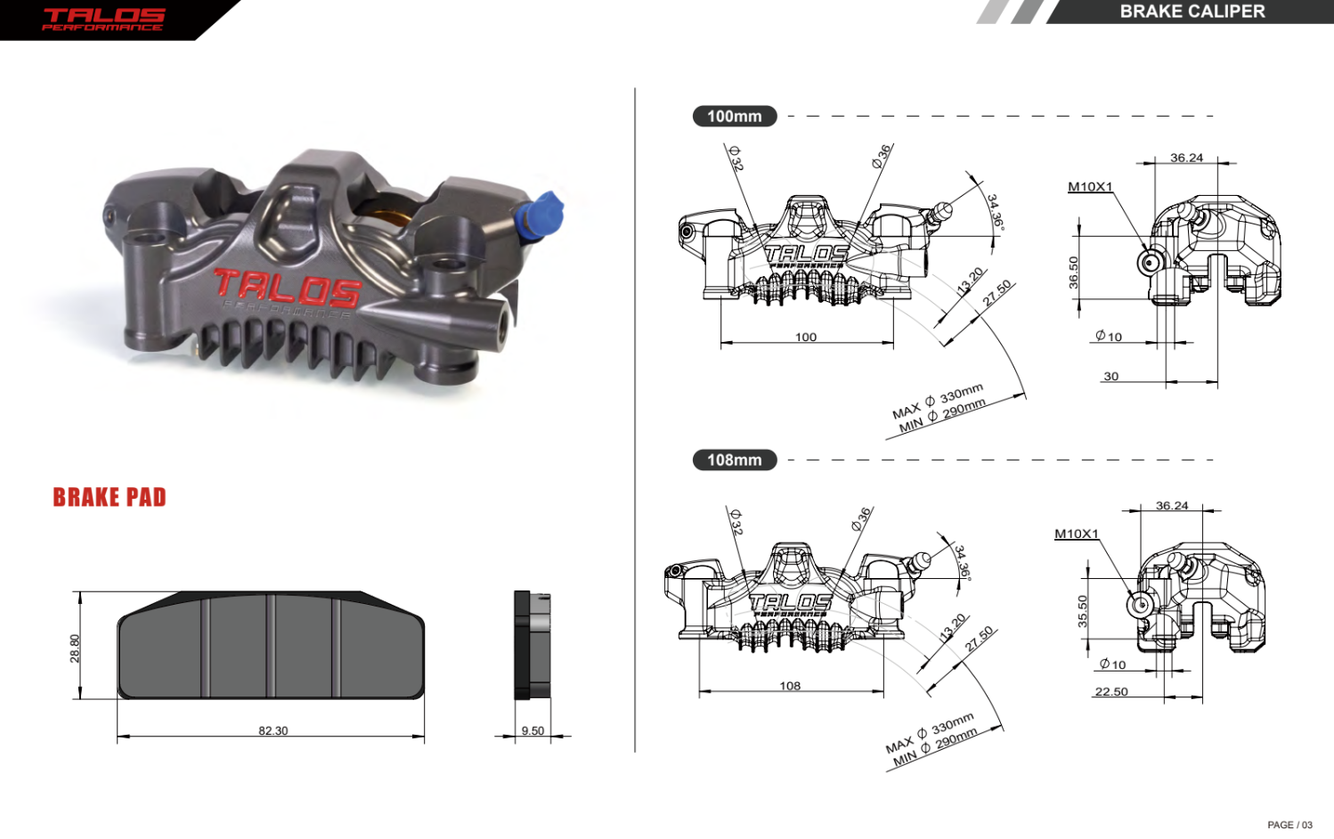 タロス X75 SBK レーシング モノブロック P4 32/36 100mm ブレーキキャリパー フロント 右 | X75.100.HD.R 