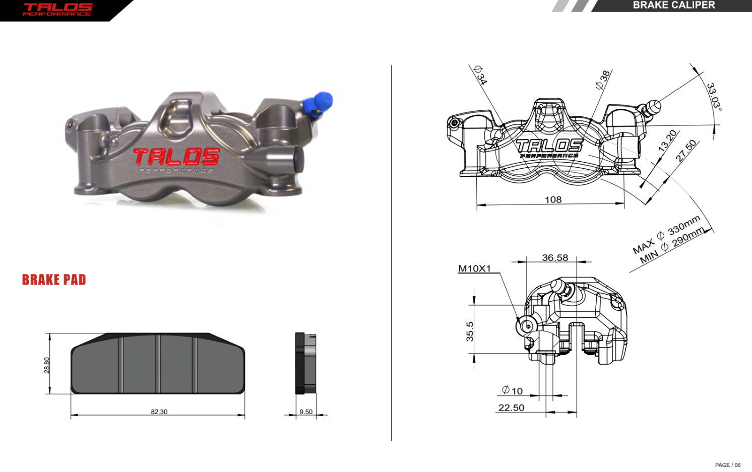 タロス X80 SBK レーシング モノブロック P4 34/38 108mm ブレーキキャリパー フロント 右 | X80.108.HD.R 