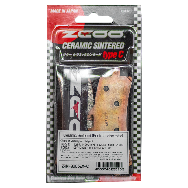 ZCOO B005 EXC エンデュランスレーシング-ブレーキパッド アプリリア RSV4/1100 ファクトリー/R/RR/RF (09-24) | B005EXC 