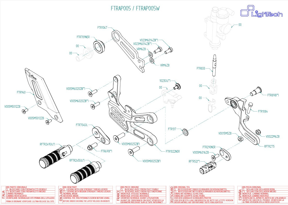 LighTech フットレストキット Aprilia RSV4/RF/RR/1100 Factory (17-25) FTRAP005/W 