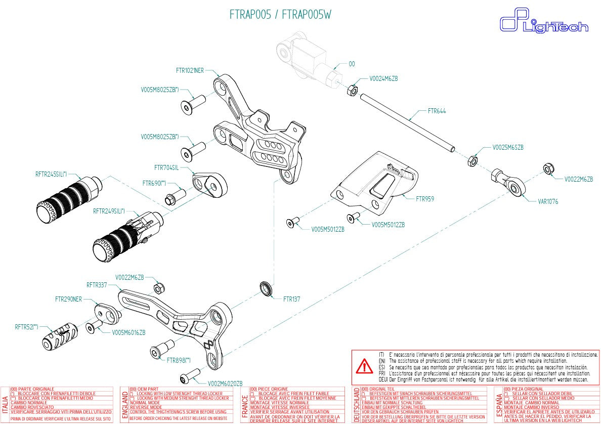 LighTech フットレストキット Aprilia RSV4/RF/RR/1100 Factory (17-25) FTRAP005/W 