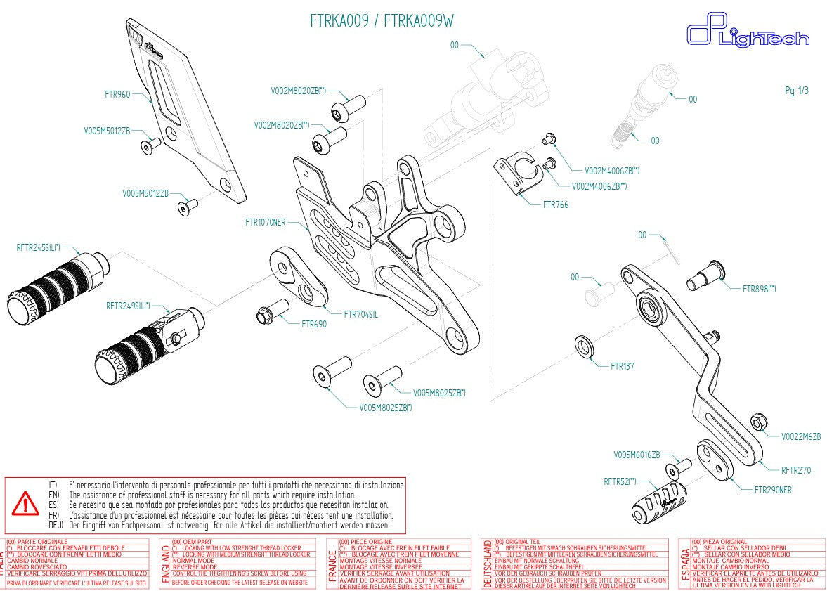 フットコントロール LighTech リバースシフター Kawasaki ZX-6R/636/RR (05-25) FTRKA009/W 