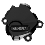 点火プロテクター保護カバー GBRacing Honda CBR 1000 RR-R SC82 (20-25) 