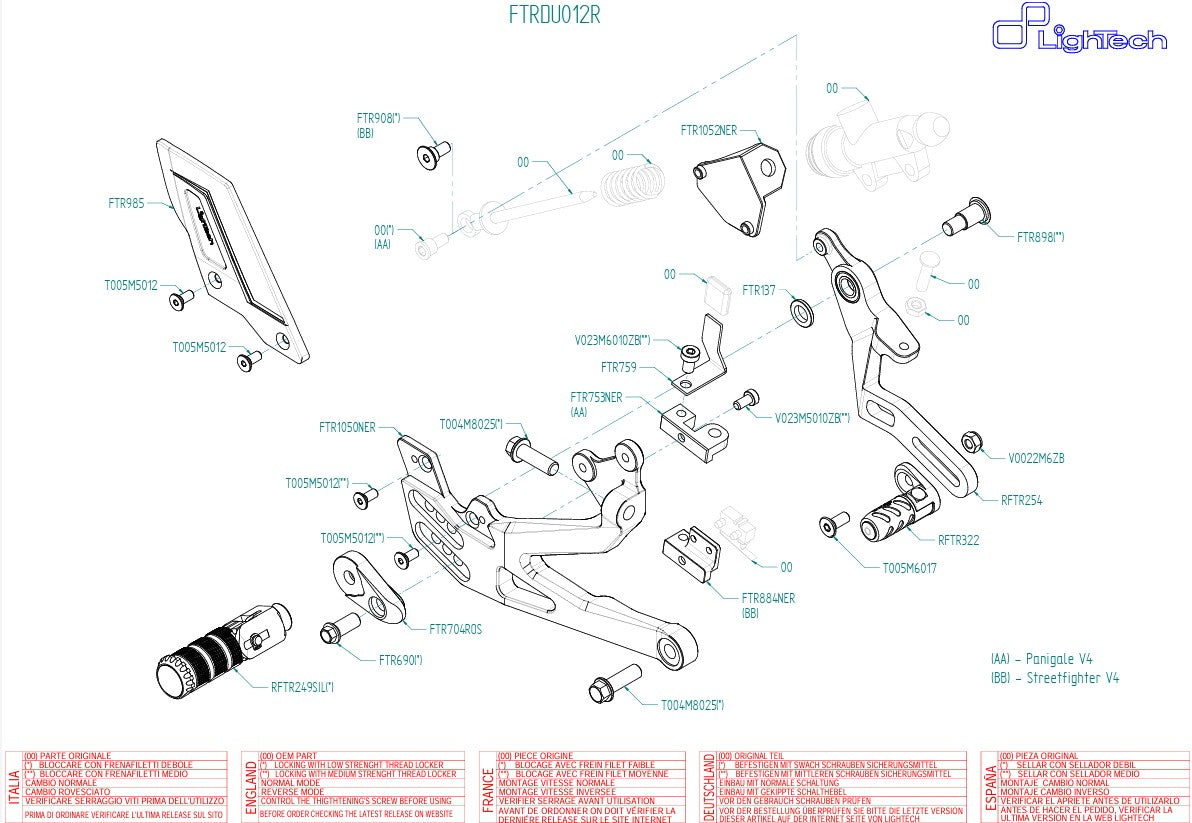 フットレストシステム R LighTech Ducati Panigale V4/S/R (18-24) FTRDU012R 