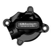 GBRacing製 水ポンププロテクター カバー Suzuki GSX-R 1000 (17-23) 