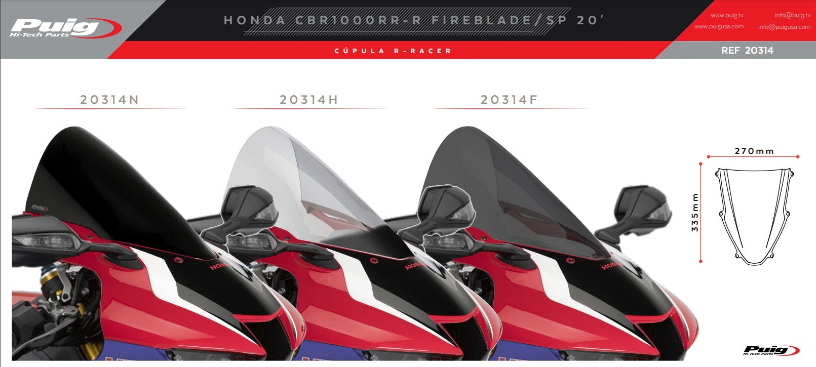 プイグ R-Racer ウインドシールド ホンダ CBR 1000 RR-R SC82 (20-25) 20314 