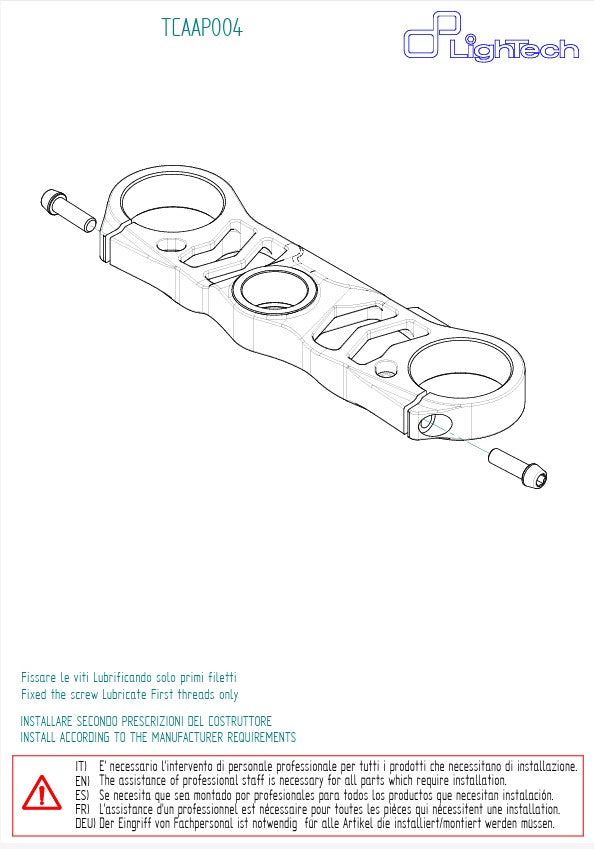 フォークブリッジ（上）LighTech Aprilia RSV4 1100 Factory（21-25）TCAAP004NER 