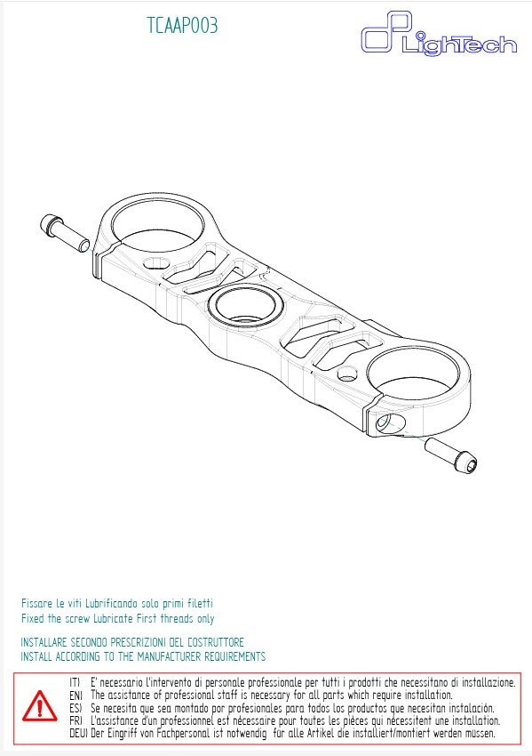 フォークブリッジ (上) LighTech Aprilia RSV4 RF (15-19) TCAAP003NER 