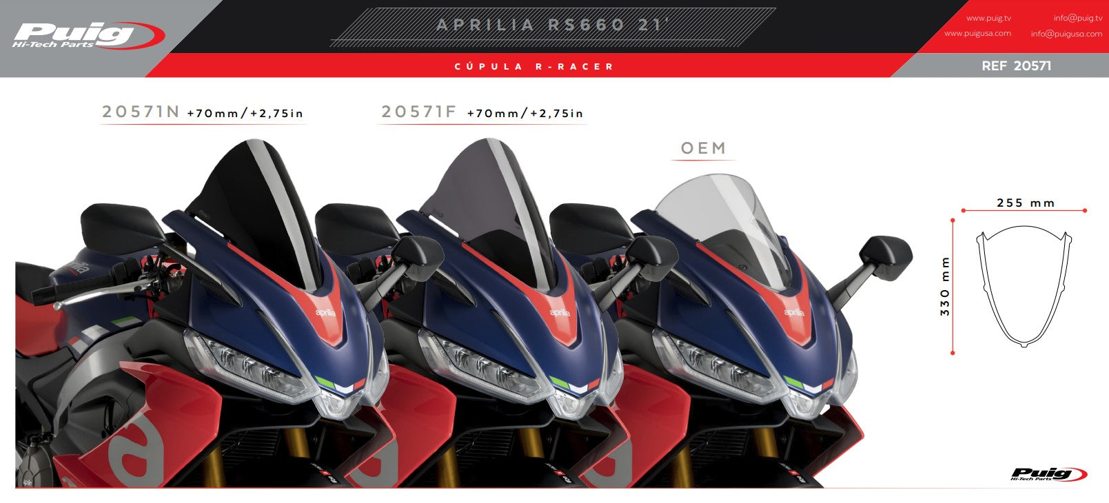 プイグ R-Racer ウインドシールド アプリリア RS 660 (20-25) 20571 