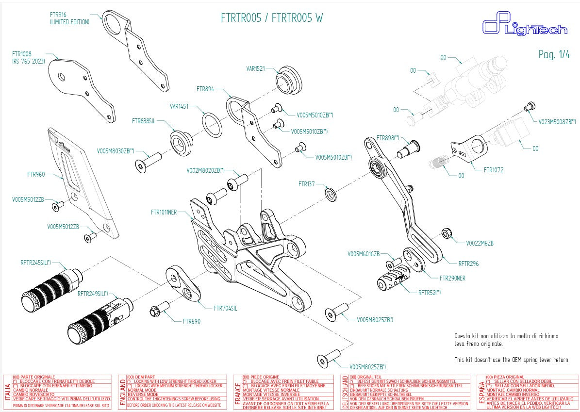 LighTech フットレストキット トライアンフ ストリートトリプル 765 S / R / RS (17-25) FTRTR005 