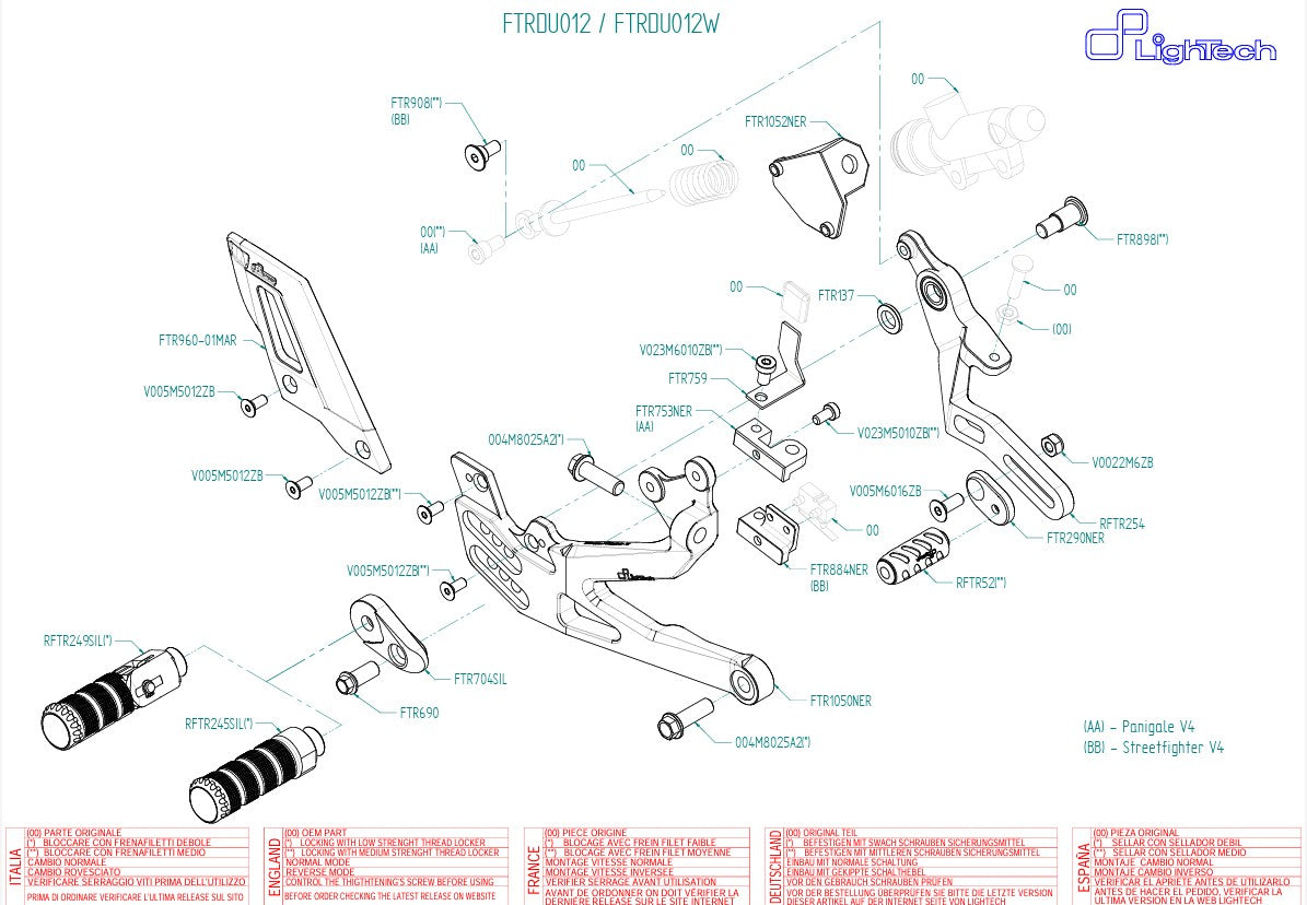 フットレストシステム LighTech Ducati Panigale V4/S/R (18-24) FTRDU012/W 