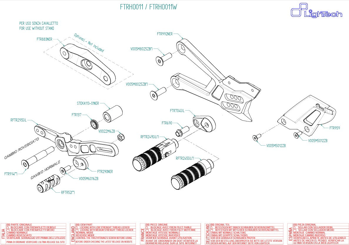 LighTech フットレストシステム Honda CBR 1000 RR-R SC82 (20-25) FTRHO011/W 