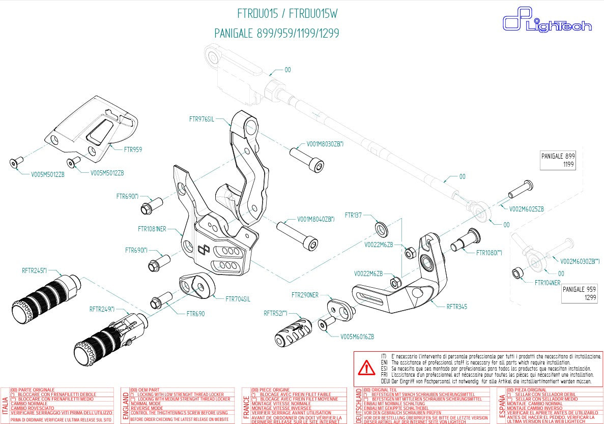 フットレストキット LighTech Ducati Panigale 1199/S/R (12-17) FTRDU015/W 
