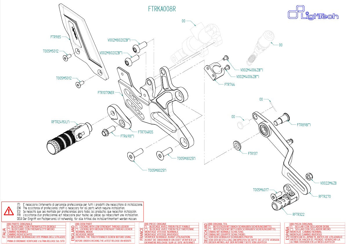 フットレストシステム R LighTech Kawasaki ZX-6R/636/RR (05-25) FTRKA008R 