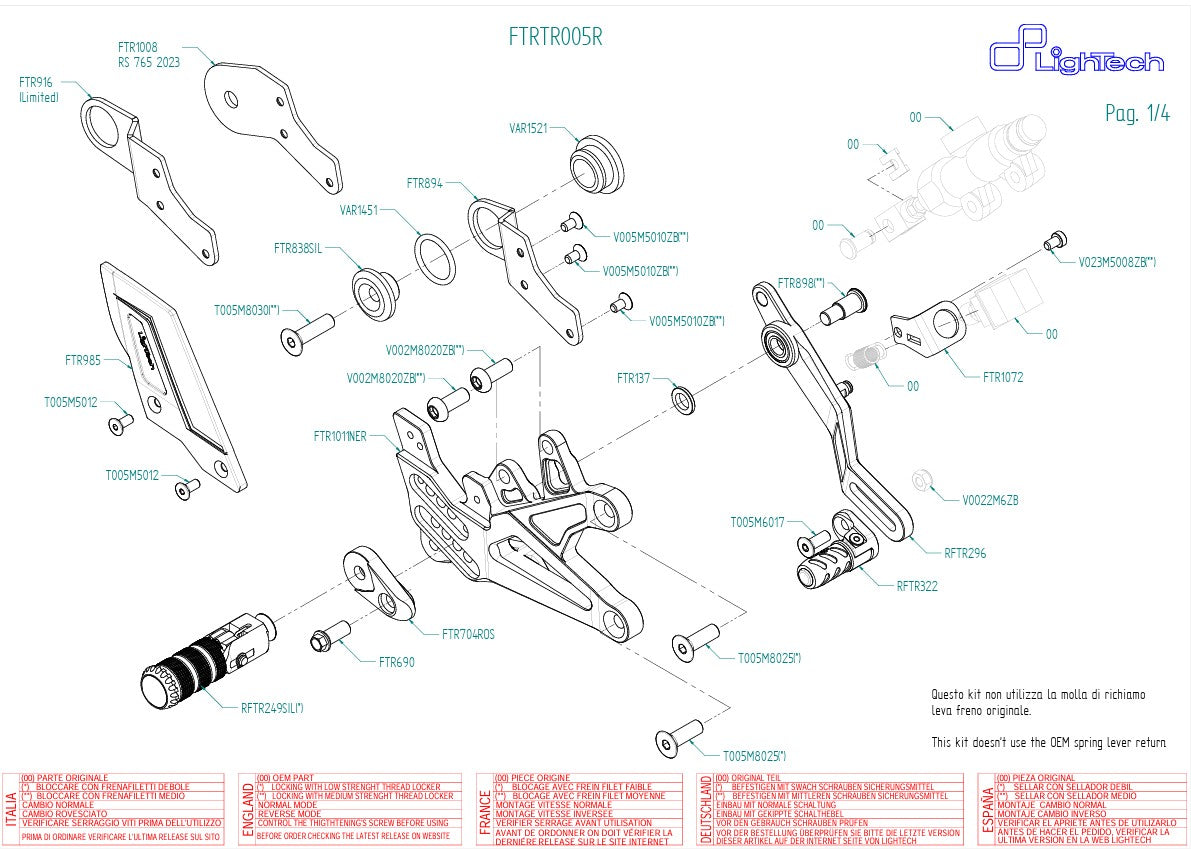 フットレストシステム R LighTech トライアンフ デイトナ 675/765 (13-21) FTRTR005R 