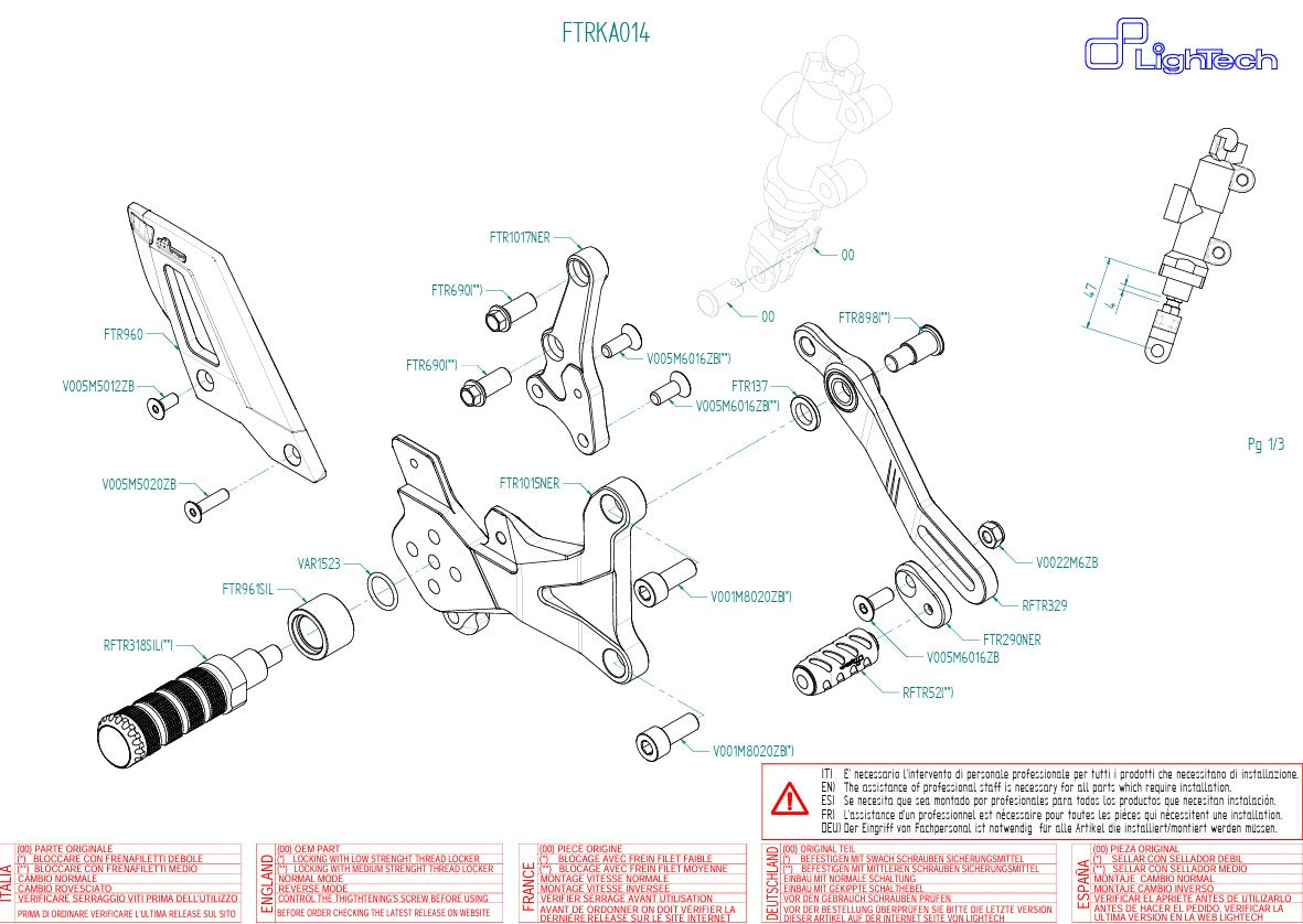 トラック用フットレストキット LighTech Kawasaki ZX-4 RR (23-25) FTRKA014 