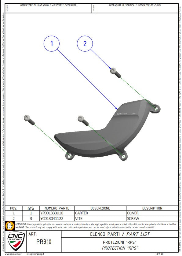 アルミニウムクラッチプロテクター保護カバー CNCレーシング デュカティ パニガーレ V4/S (2025) PR310 