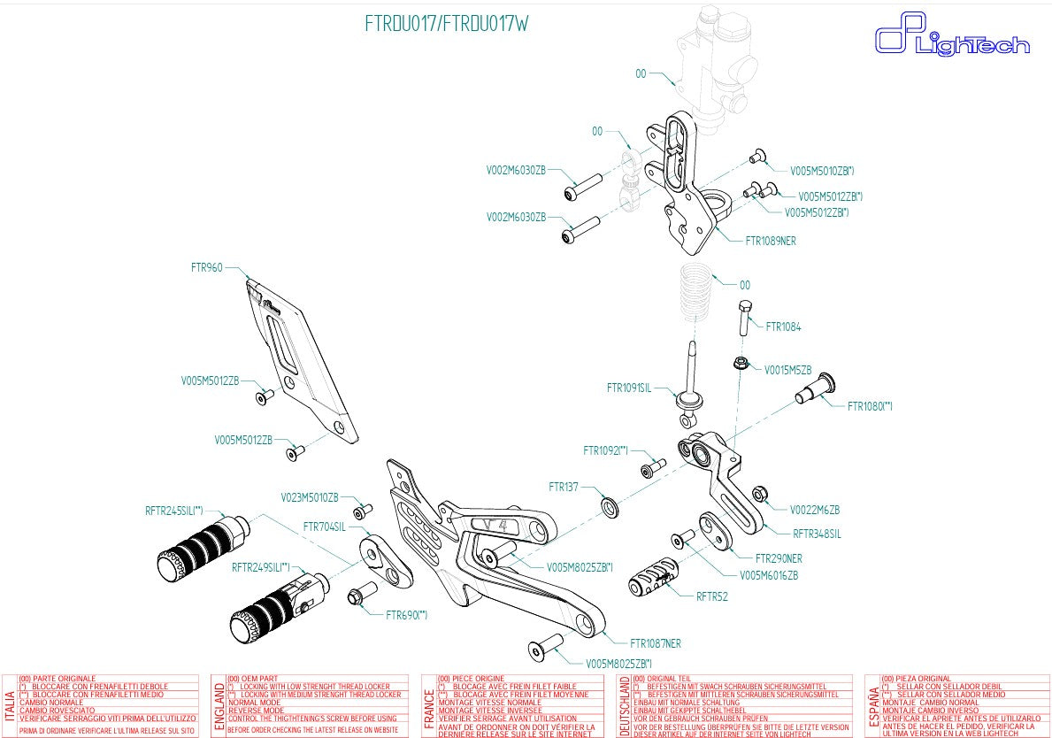 フットレストシステム LighTech Ducati Panigale V4/S (2025) FTRDU017/W 
