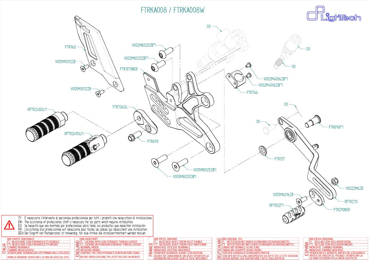 フットレストキット LighTech Kawasaki ZX-6R/636/RR (05-25) FTRKA008/W 