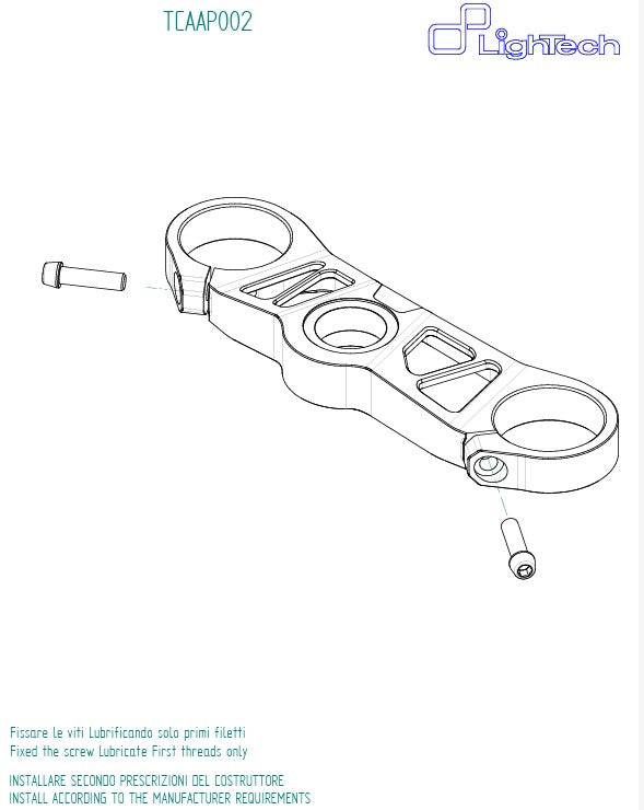 フォークブリッジ (上) LighTech Aprilia RS 660 (20-25) TCAAP002NER 