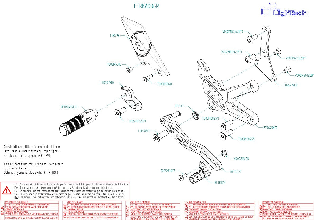 フットレストシステム R LighTech Kawasaki ZX-10 R/RR (16-20) FTRKA006R 