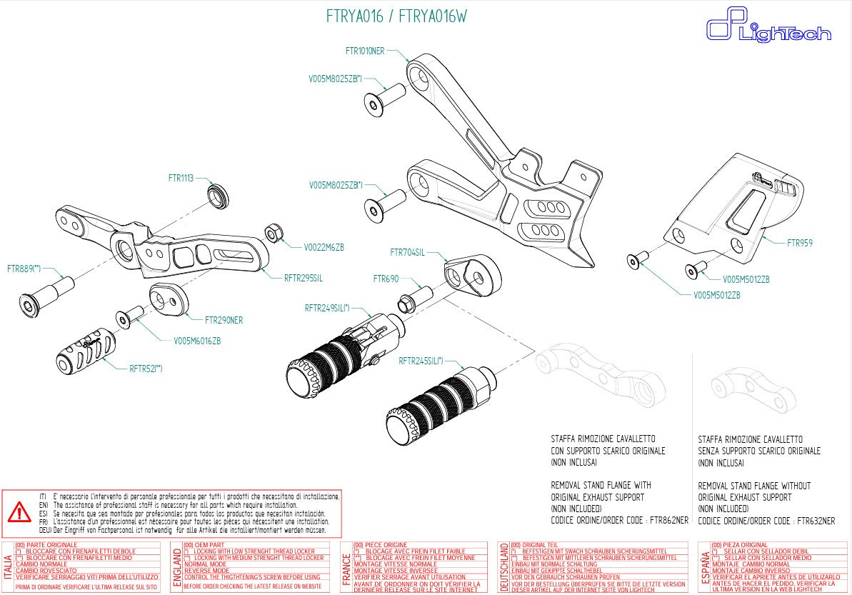 LighTech フットレストキット Yamaha YZF-R1/M RN32、RN49 & RN65 (15-25) FTRYA016 