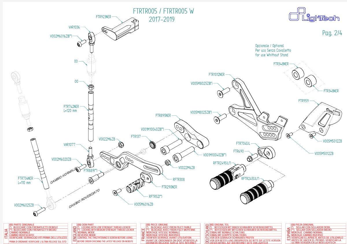 LighTech フットレストキット トライアンフ ストリートトリプル 765 S / R / RS (17-25) FTRTR005 