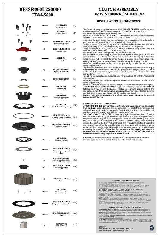 STMドライクラッチキット BMW M1000RR K66 (23-25) KTT-2700 