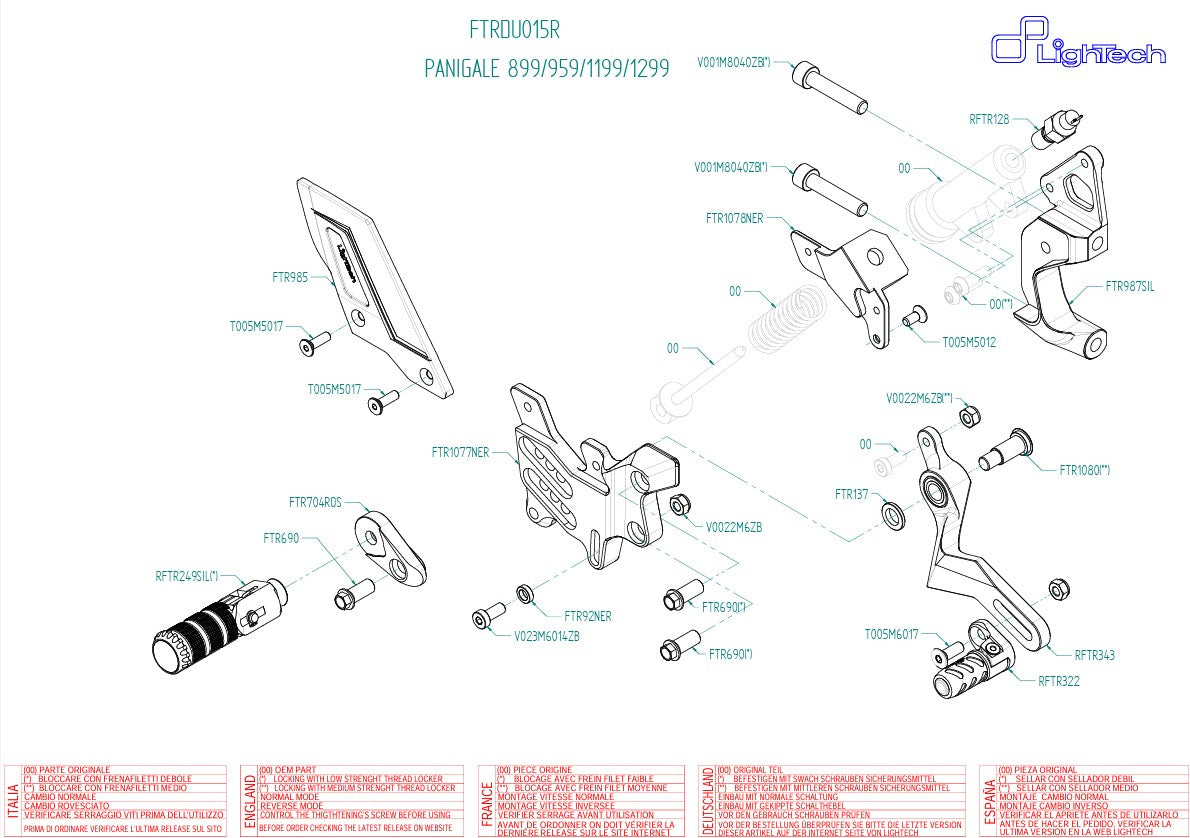 フットレストキット R LighTech Ducati Panigale 959 (16-19) FTRDU015R 