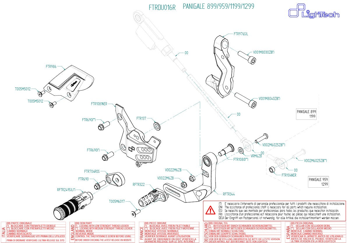 フットコントロールシステム R LighTech リバースシフター Ducati Panigale 959 (16-19) FTRDU016R 