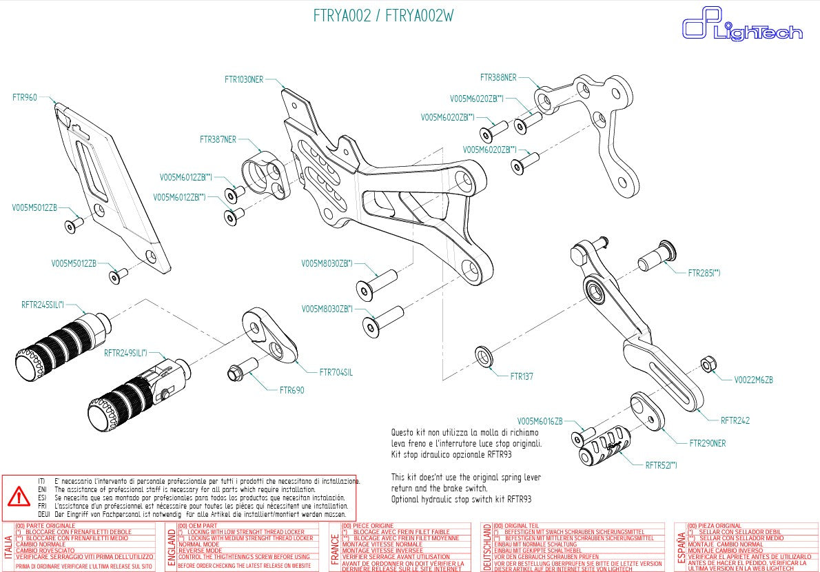 フットレストキット LighTech Yamaha YZF-R6 RJ11 RJ15 (06-16) FTRYA002 