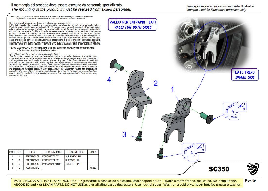 CNCレーシング スタンドアダプター ドゥカティ パニガーレ V4/S (2025) SC350 