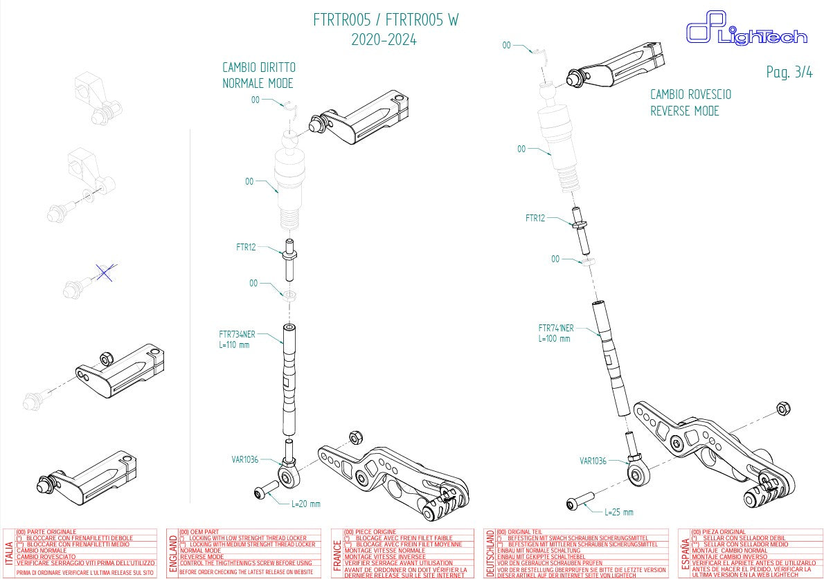 LighTech フットレストキット トライアンフ ストリートトリプル 765 S / R / RS (17-25) FTRTR005 