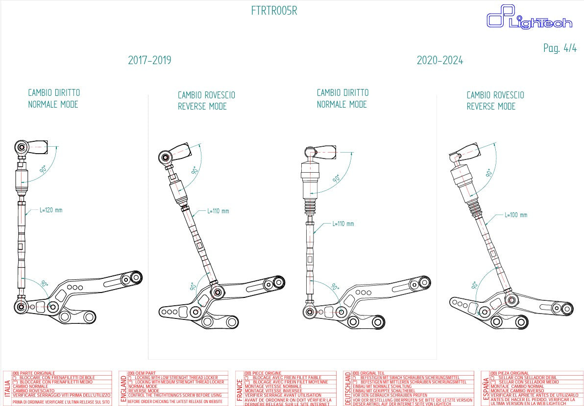 フットレストシステム R LighTech トライアンフ デイトナ 675/765 (13-21) FTRTR005R 