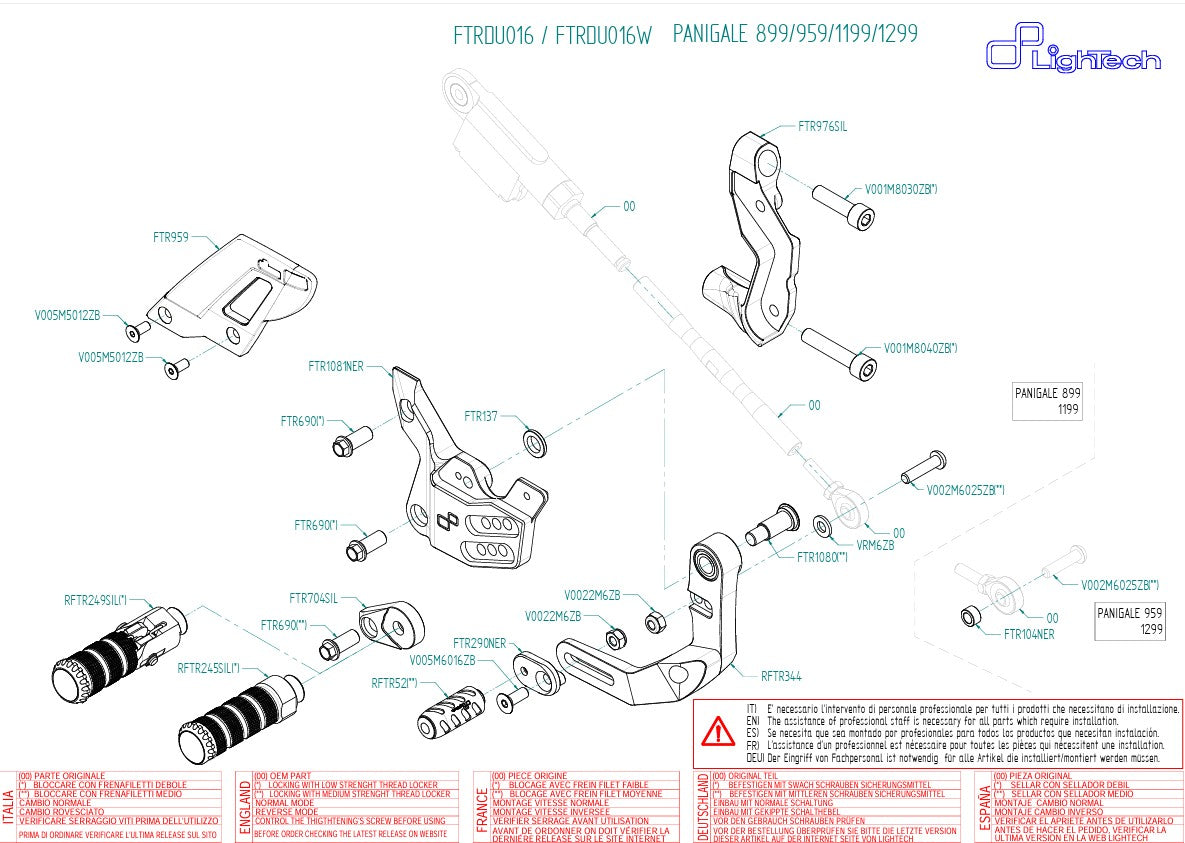 フットコントロール LighTech リバースシフター Ducati Panigale 1199/S/R (12-17) FTRDU016/W 