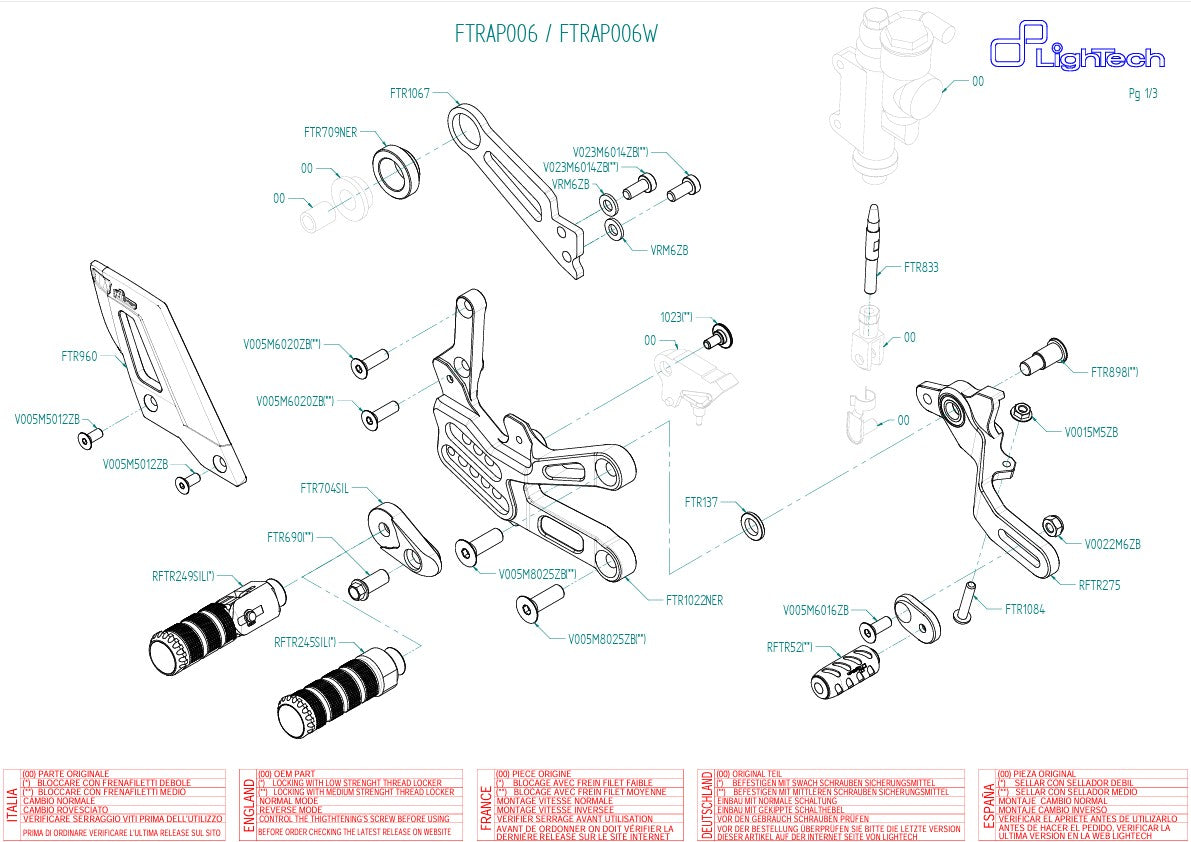 フットペグシステム LighTech リバースシフト Aprilia RSV4/RF/RR/1100 ファクトリー (17-25) FTRAP006/W 