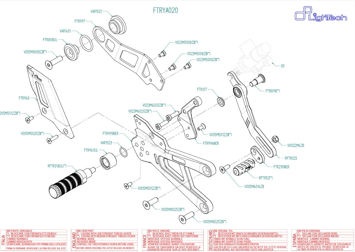 トラック用フットレストシステム LighTech Yamaha YZF-R1/M RN32, RN49 & RN65 (15-25) FTRYA020 