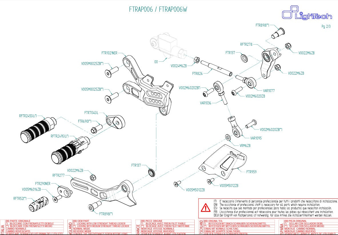 フットペグシステム LighTech リバースシフト Aprilia RSV4/RF/RR/1100 ファクトリー (17-25) FTRAP006/W 