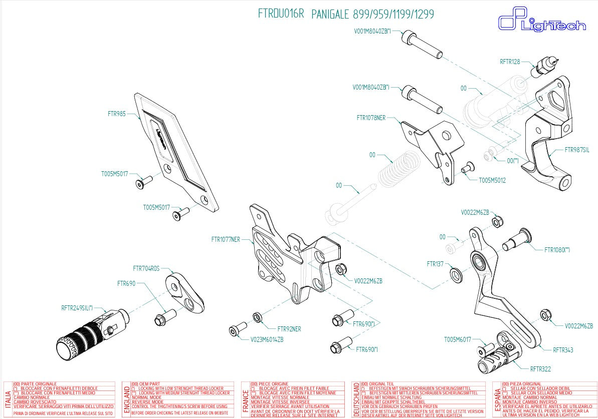 フットレストキット R LighTech リバースシフター Ducati Panigale 1299/S (15-18) FTRDU016R 