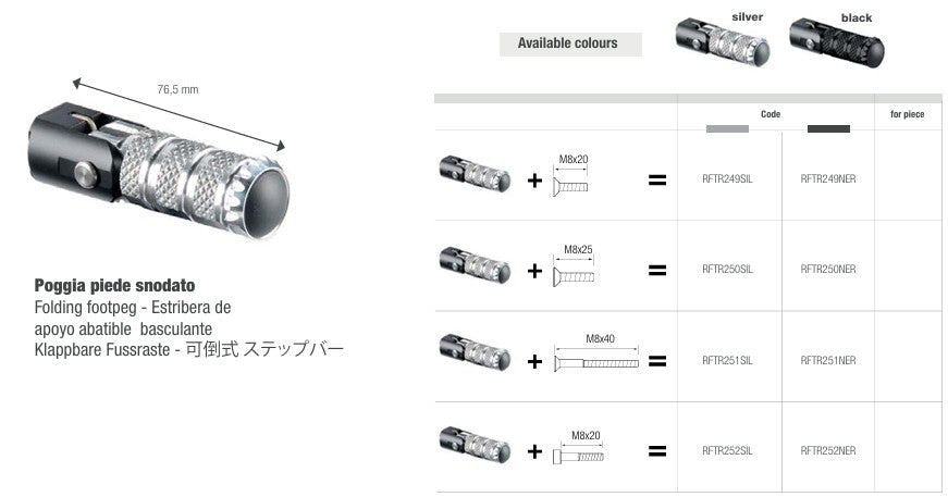 LighTech 交換用折りたたみフットレスト 76.5 mm – シルバー/ブラック | RFTR249-252 