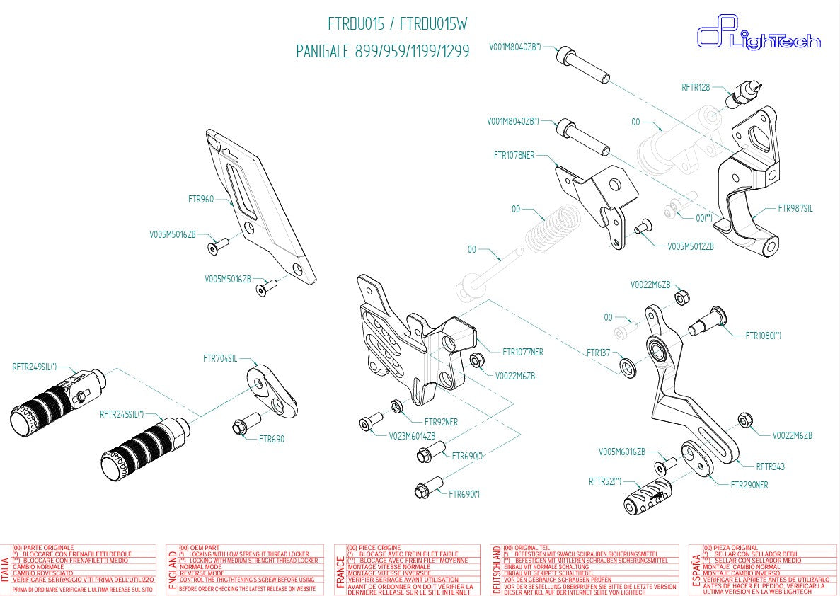 フロントブレーキシステム LighTech Ducati Panigale 959 (16-19) FTRDU015/W 