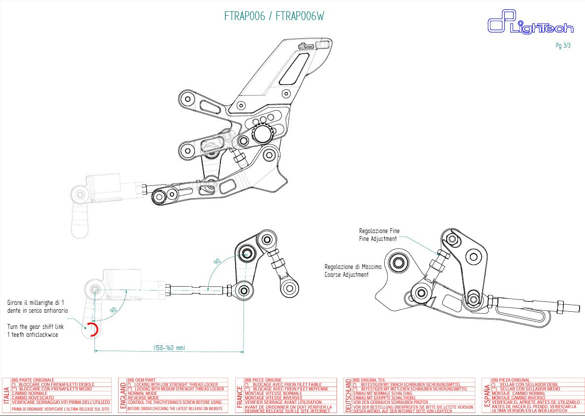 フットペグシステム LighTech リバースシフト Aprilia RSV4/RF/RR/1100 ファクトリー (17-25) FTRAP006/W 