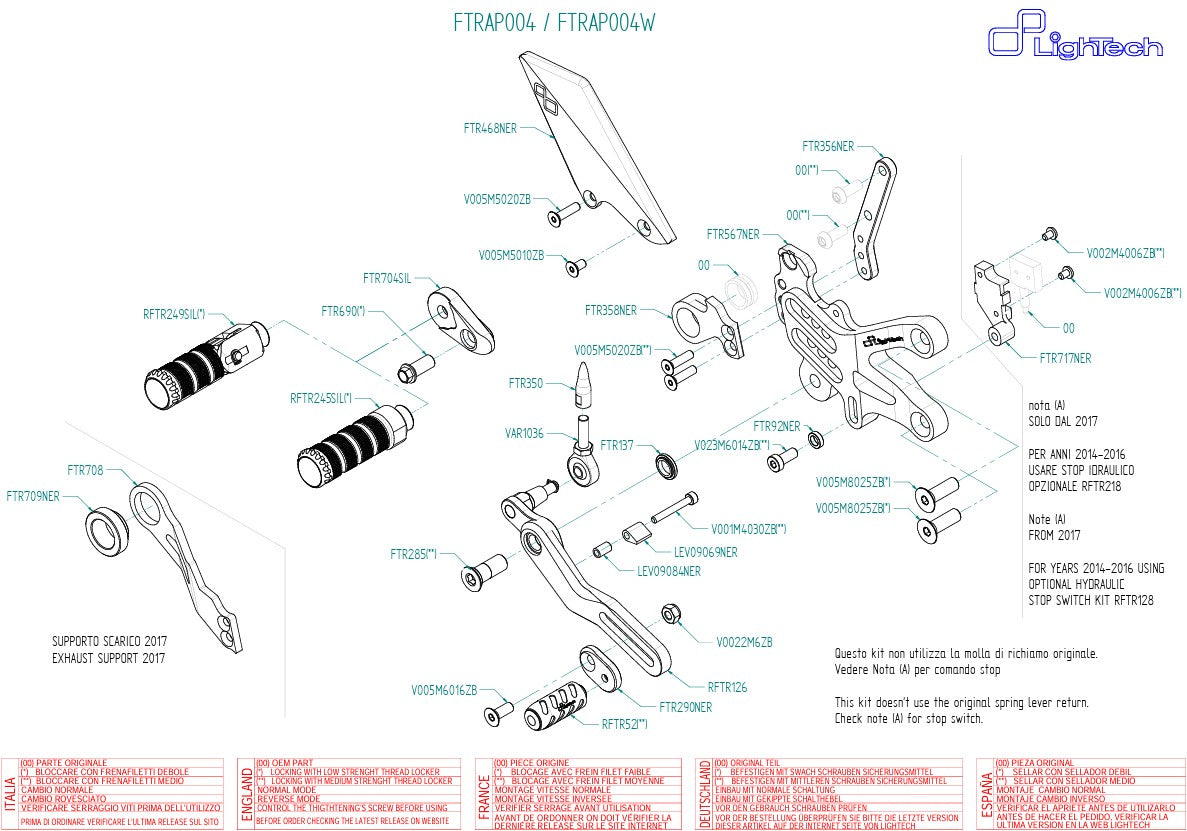 LighTech フットレストシステム Aprilia RSV4/Factory/R/RR/RF (09-16) FTRAP004/W 