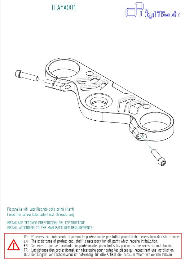 フォークブリッジ（上部）LighTech Yamaha YZF-R1/M (15-25) TCAYA001NER 